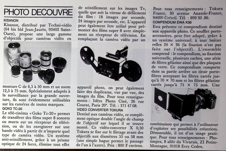 Goko - Télécinéma TC-20 - Photo août 1982