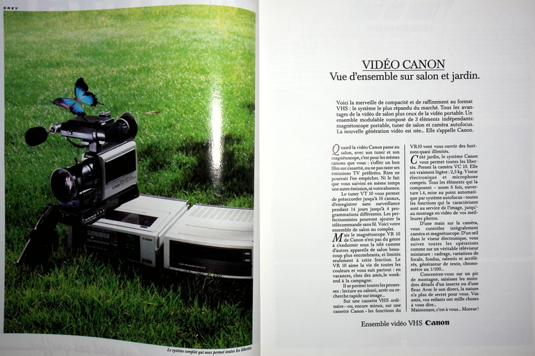 Canon caméras vidéo VC 10, magnétoscope VR 10 - Photo - avril 1984