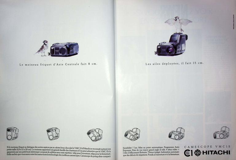 Hitachi caméscope WMC 1S - Photo - mai 1990