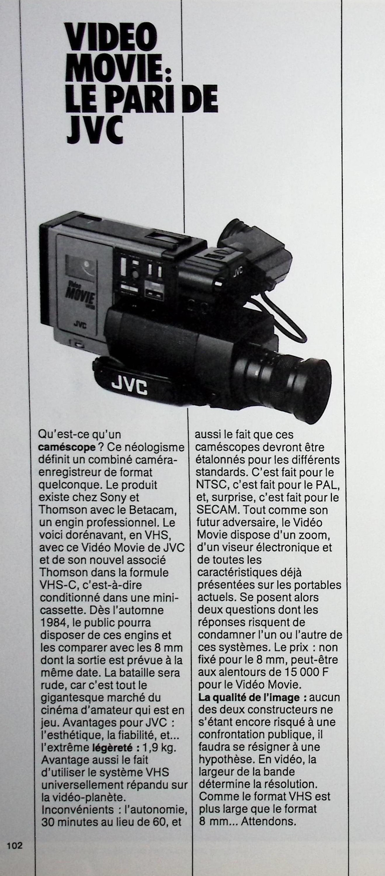 JVC caméscope VHS-C - novembre 1983 - Photo