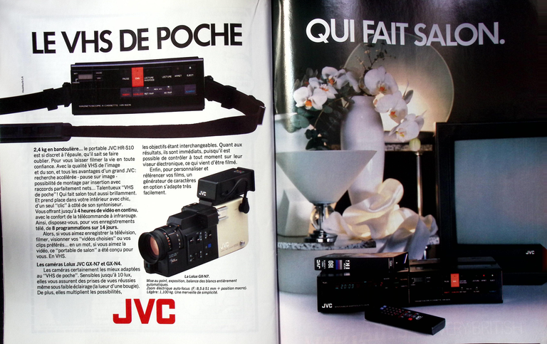 JVC caméscope GX-N7, GX-N4 - Photo - mai 1985