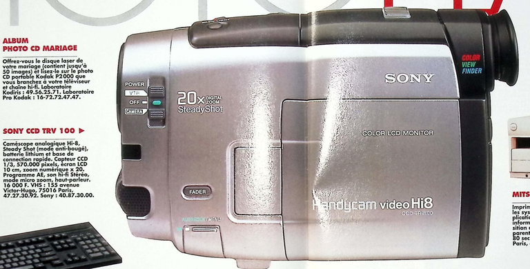 Sony caméscope Handycam TRV-100 - Photo - novembre 1995
