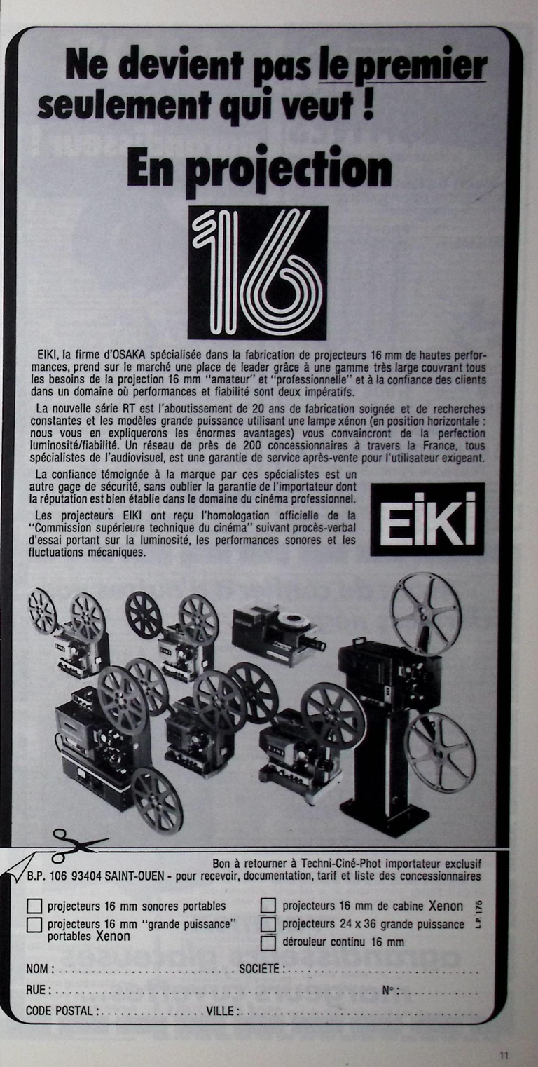 Eiki projecteurs 16 mm - Photo - janvier 1975