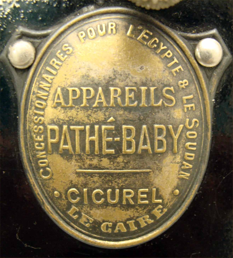 Pathé - Projecteur Pathé-Baby modèle G2 Cicurel
