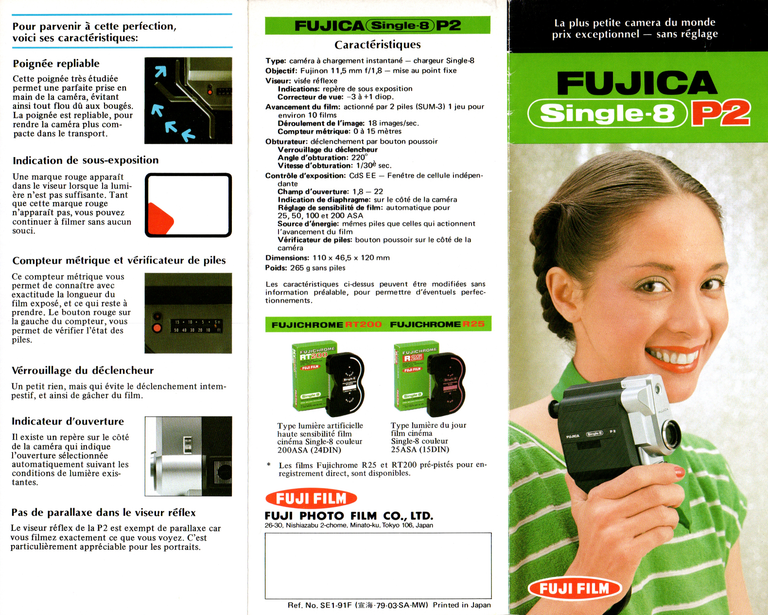 1979 - Fujica Single-8 P2 - recto