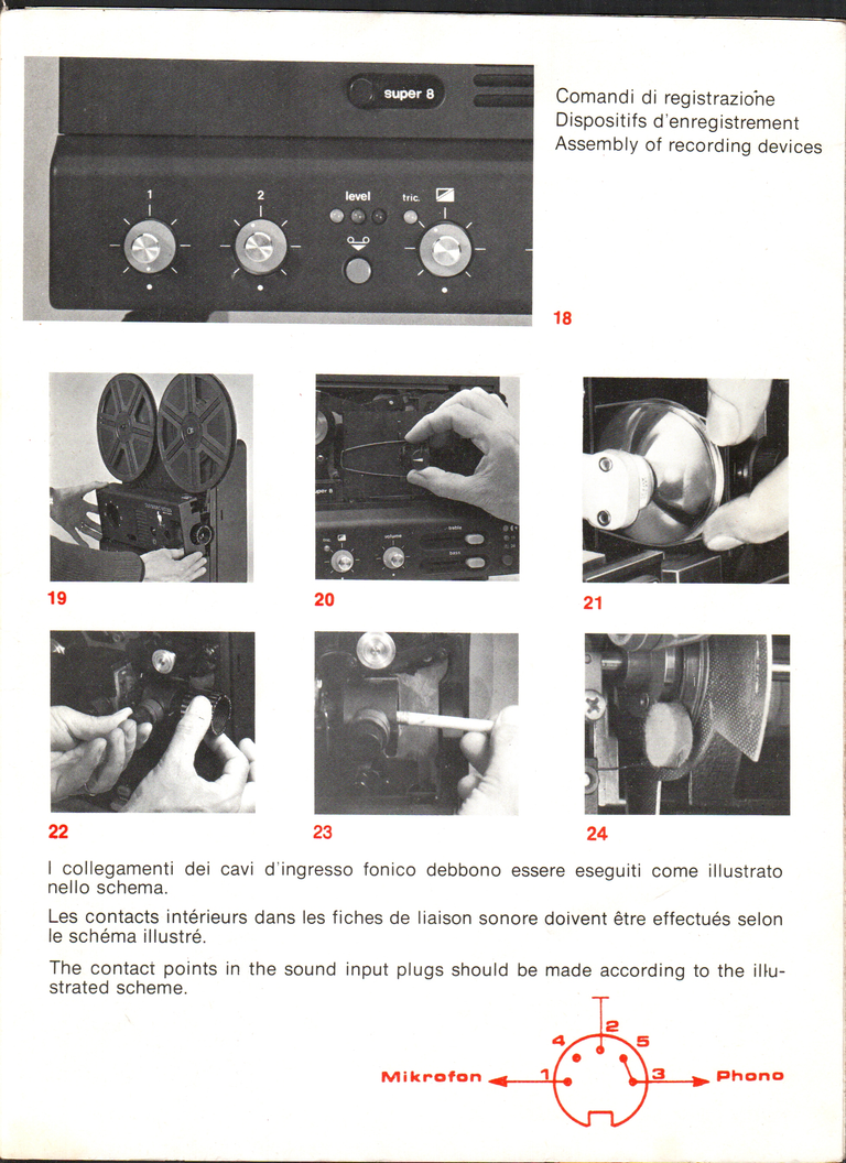 MS 225 Duo Sound Notice