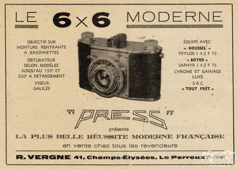 Vergne - Press - juillet 1947 - Photo-Cinéma