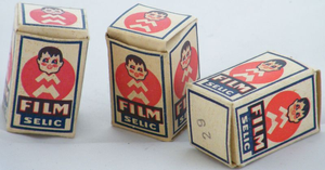 Boîtes Ciné Sélic rectangulaires