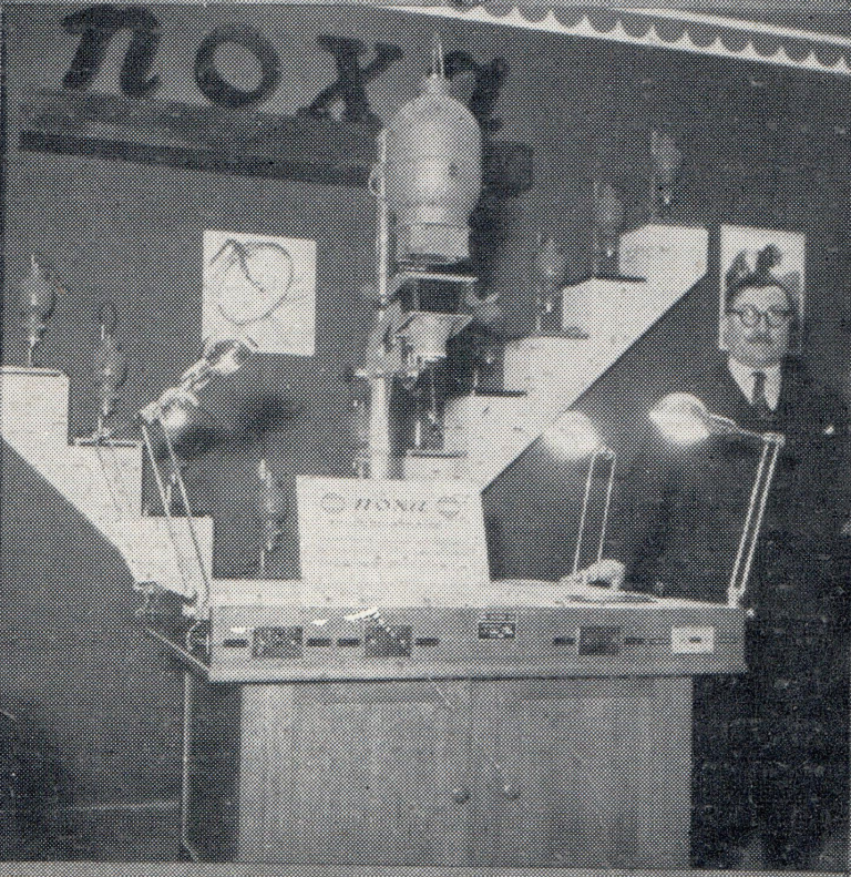 Noxa - Salon Photo 1950