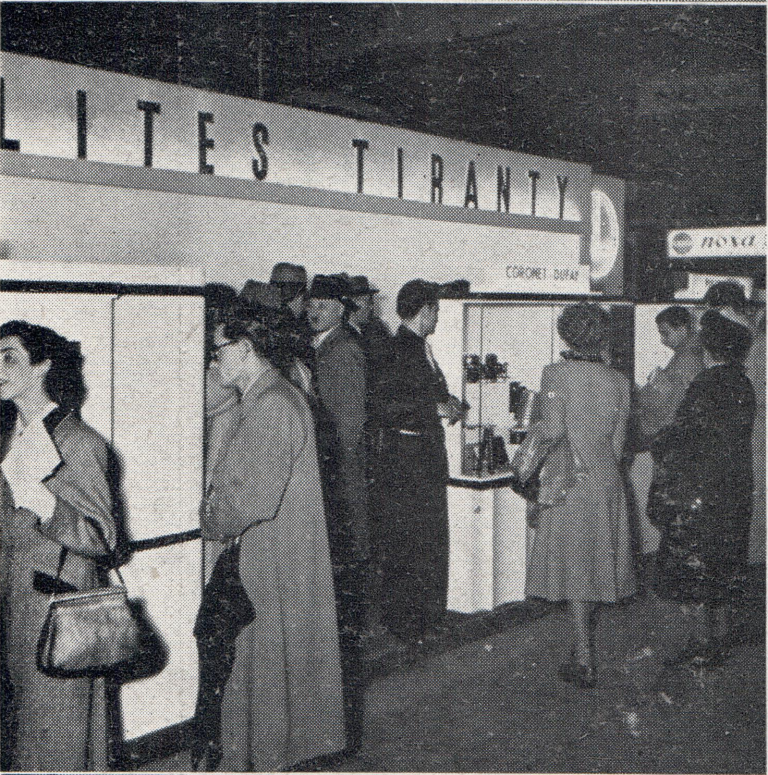 Tiranty - Salon photo 1948
