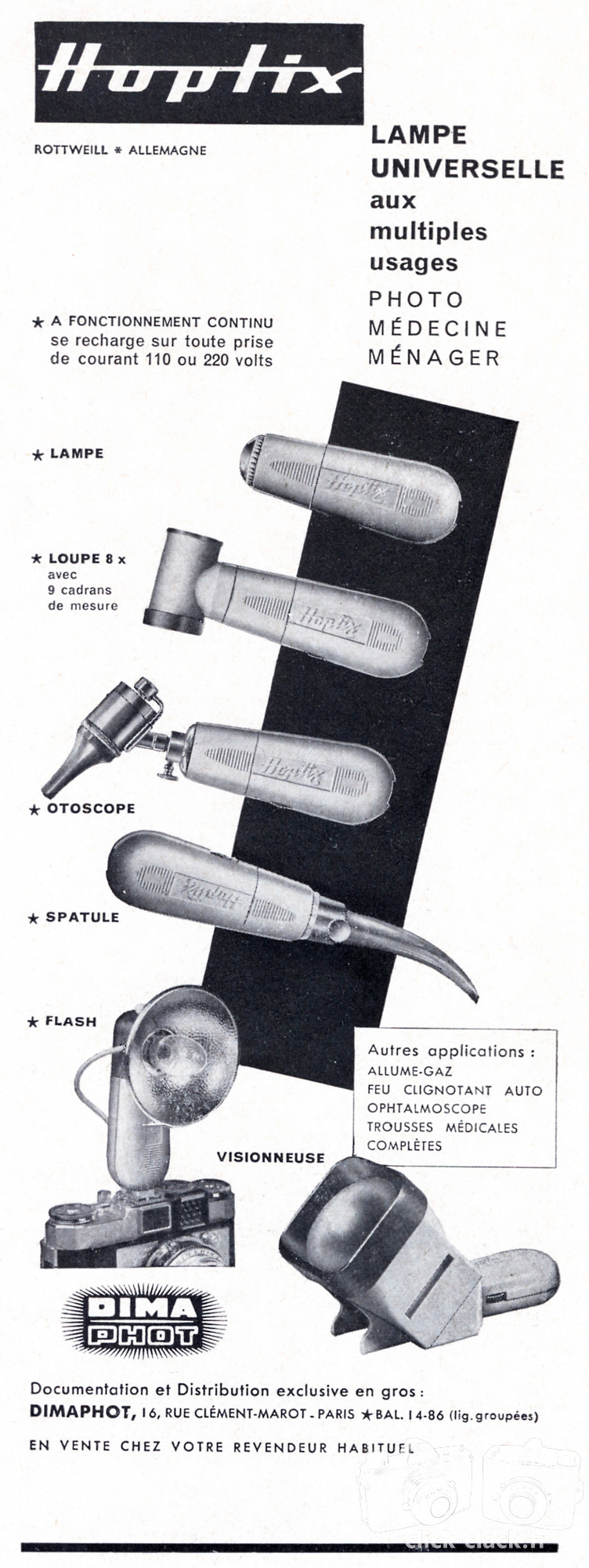 Dima-Phot - Lampe Hoptix universelle : lampe, lope x8, otoscope, spatule, flash, visionneuse - 1960