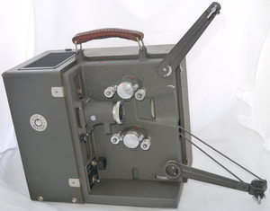 Projecteur Pathé Marignan